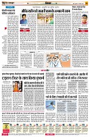 page8