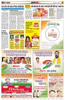 page9