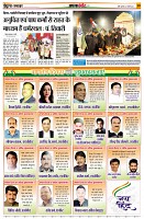 page11