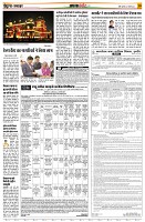 page12