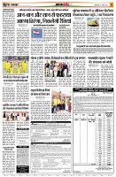 page13