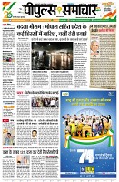 page1