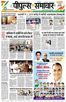 page3