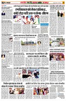 page9