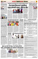 page10