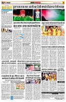 page11