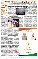 page14