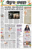 page1