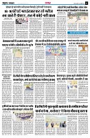 page3