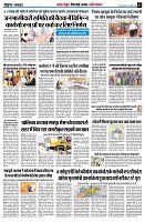 page5