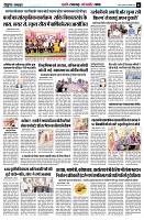 page6