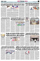 page7
