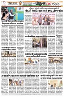 page8