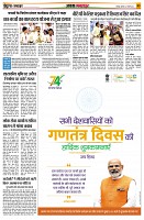 page5