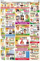 page3