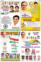 page4