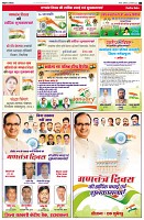 page5
