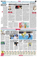 page6