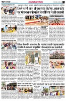 page7