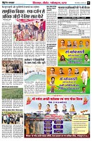 page8