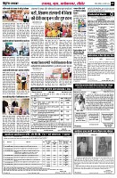 page9