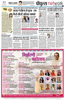 page12