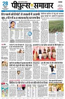 page1