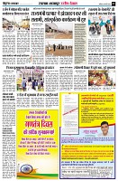page3