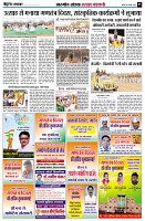 page5