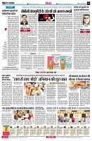 page6