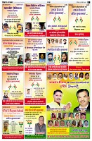 page2