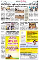 page3