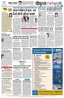 page10