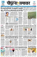 page1