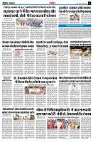 page3