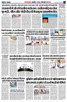 page5