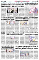 page6