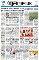 page1