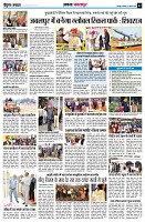 page2
