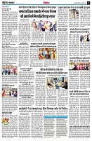 page7