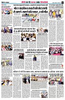 page8