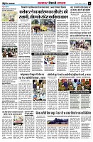 page9