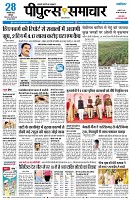 page1