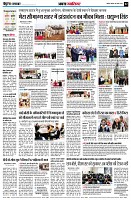 page2