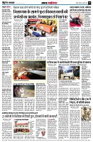 page3