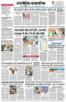 page4