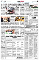 page5