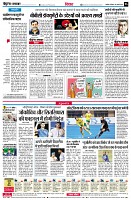 page6