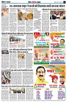 page9
