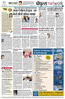 page10